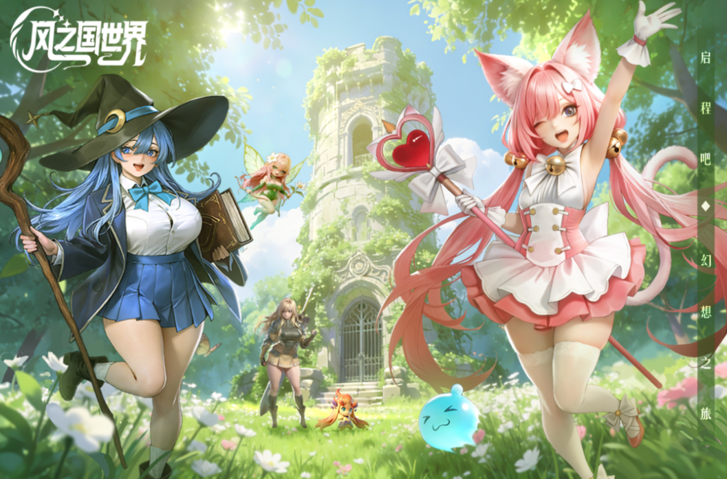 受欢迎的开放世界游戏合辑2026 有趣的开放世界游戏排行截图