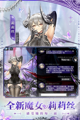 在家里能够玩什么游戏 2026有趣的在家玩的游戏汇总截图