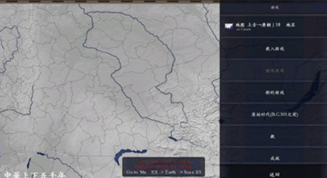 不用钱的文明不用网络游戏下载榜单 流行的文明游戏介绍2026截图