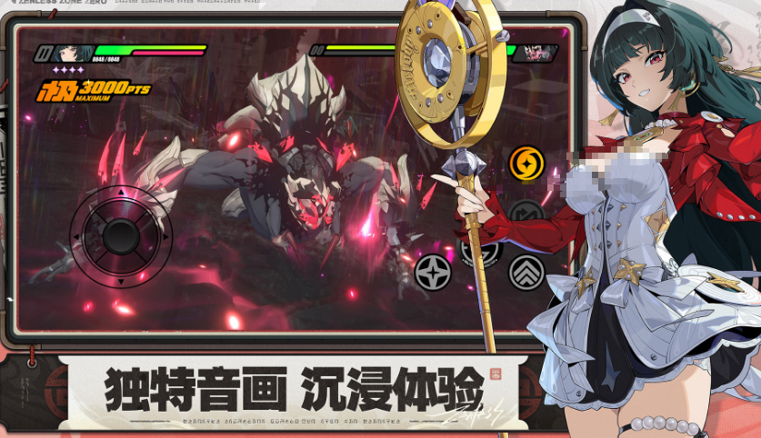 2024游戏手机版榜单合集TOP10有哪几款 好玩的手游安卓下载推荐截图