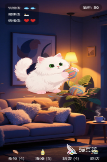 经典的养宠物游戏TOP5 2026耐玩宠物养成游戏分享截图
