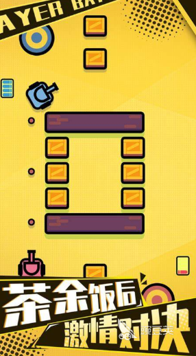 两个人游戏挑战有哪几款｜2026高口碑双人合作与对抗游戏分享截图