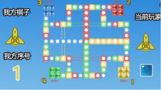 免费的4人游戏有哪些