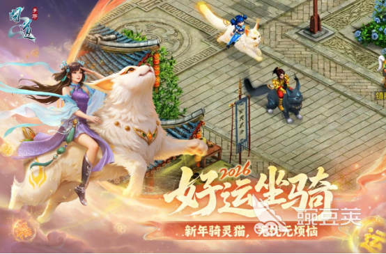 国产十款氪金游戏手机版榜单合集 2026高人气付费手游安卓下载前十名截图