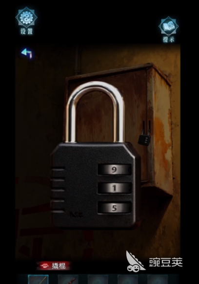 妻怨游戏手机版新手入门指南 妻怨手游全流程玩法详解截图