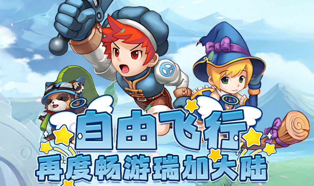 热门多人联机游戏有哪几个 流行的多人联机手游安卓下载介绍2026截图