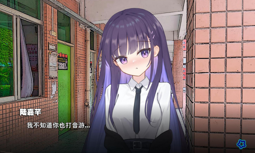 受欢迎的音游游戏手机版分享哪几个 火爆的的音游下载合集2026截图