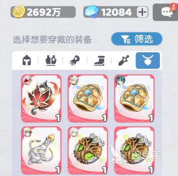 龙魂旅人庞培专武教程 龙魂旅人庞培专属武器技能搭配与实战玩法详解截图