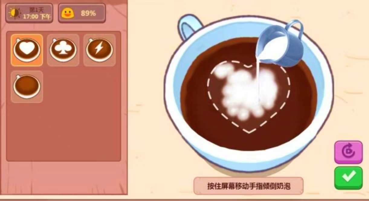 经典有趣的披萨游戏都有哪些