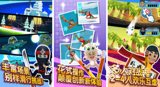 火爆的酷跑游戏分享 2026高人气跑酷手游安卓下载合集截图
