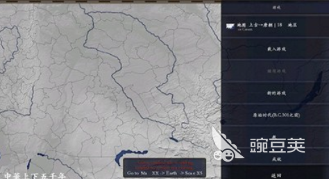 文明系列不用网络游戏不用钱下载榜单 2026火爆的文明题材单机游戏分享截图