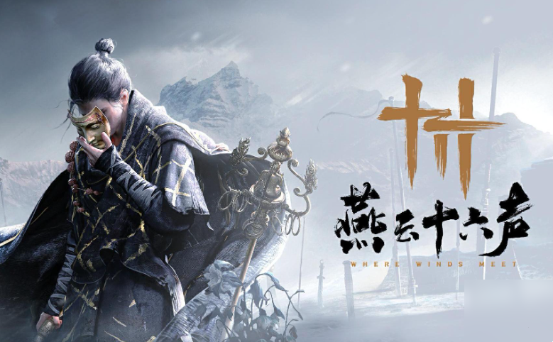 目前全世界画质最好的游戏有哪几款 2026画质高游戏分享指引截图