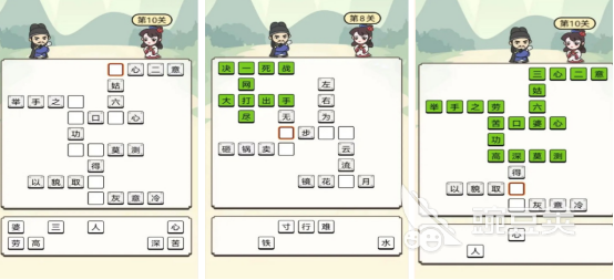 不用钱儿童成语接龙游戏分享 2026高人气成语接龙榜单6before_1截图