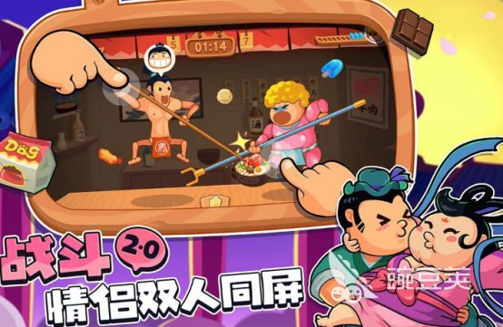 2026火爆的异地情侣榜单0游戏手机版分享:适合远距离恋爱的互动游戏before_1