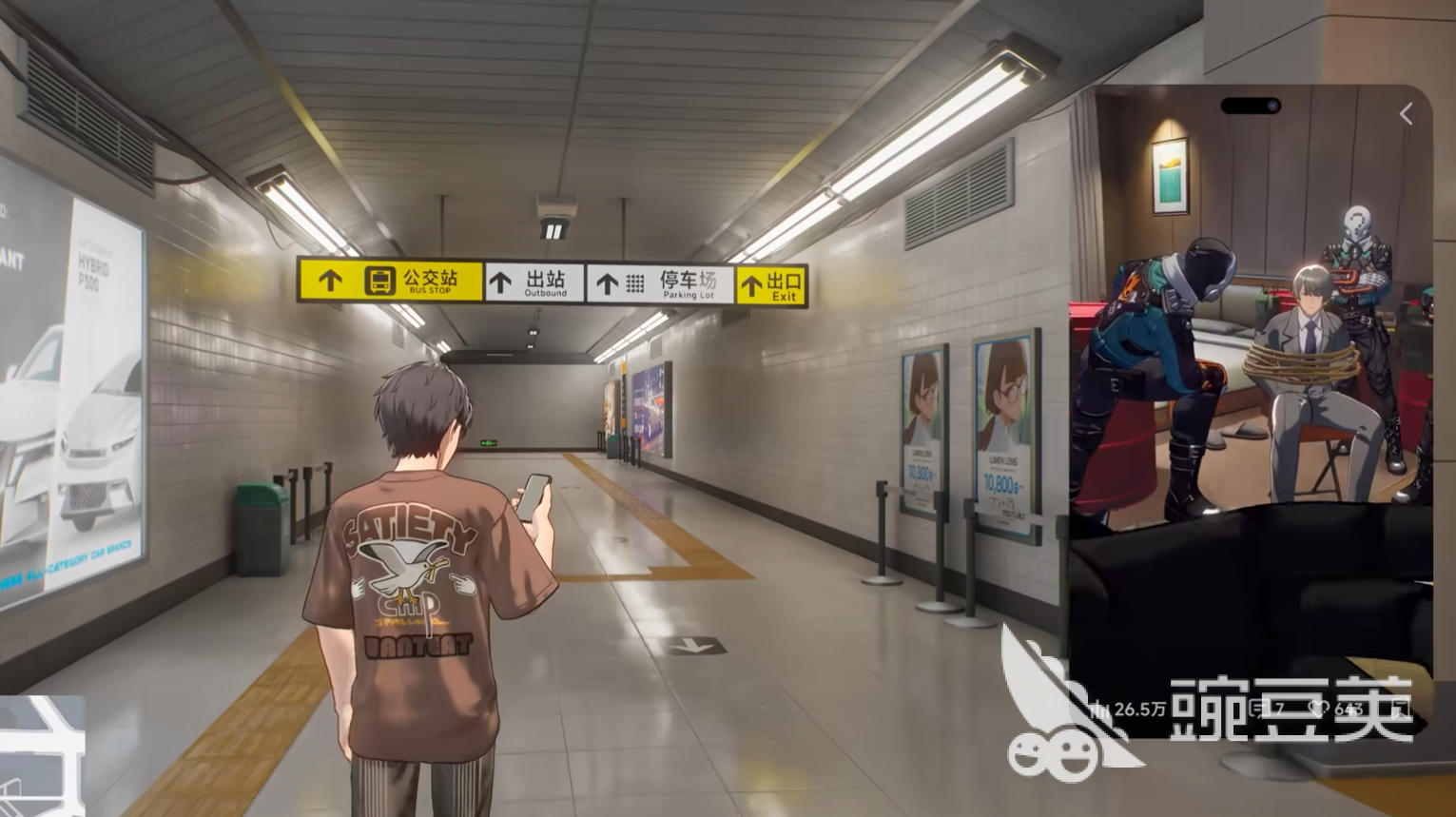 无限大玩法有哪几款 无限大高阶技巧与实用策略详解截图