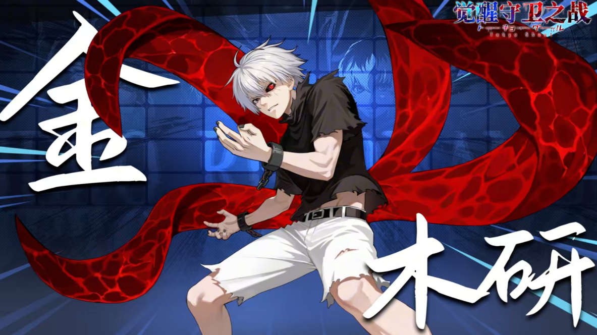 史上最牛游戏排行榜2026