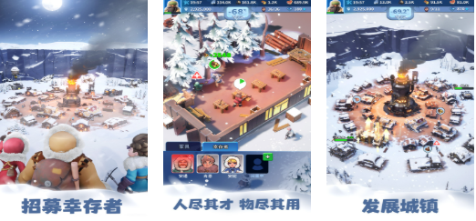 流行的无尽游戏下载合集