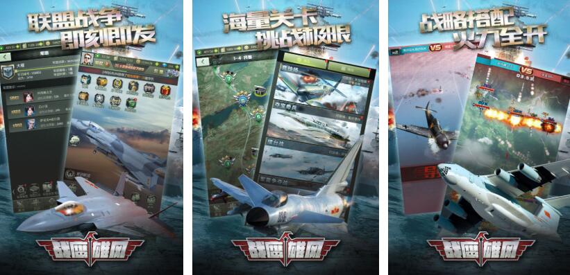 二战沙盒类游戏都有哪几款 耐玩的二战沙盒类游戏榜单2026截图