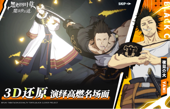 十大良心回合制游戏有哪些