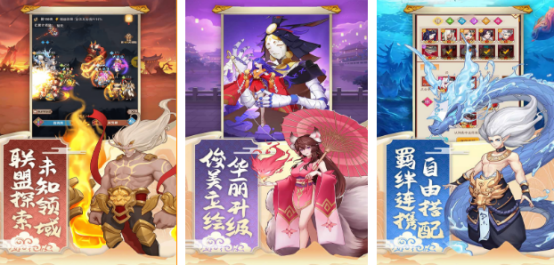 流行的神魔游戏有哪些