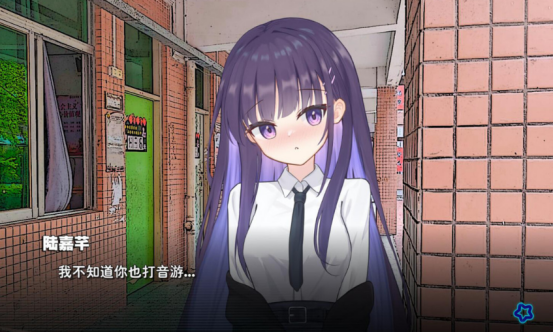 好玩的音游手游推荐哪几个