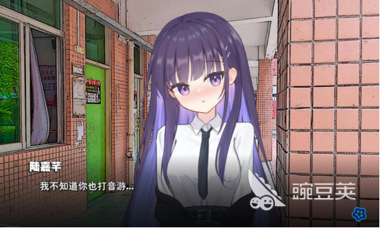 2026火爆的榜单3音游游戏手机版分享before_1截图