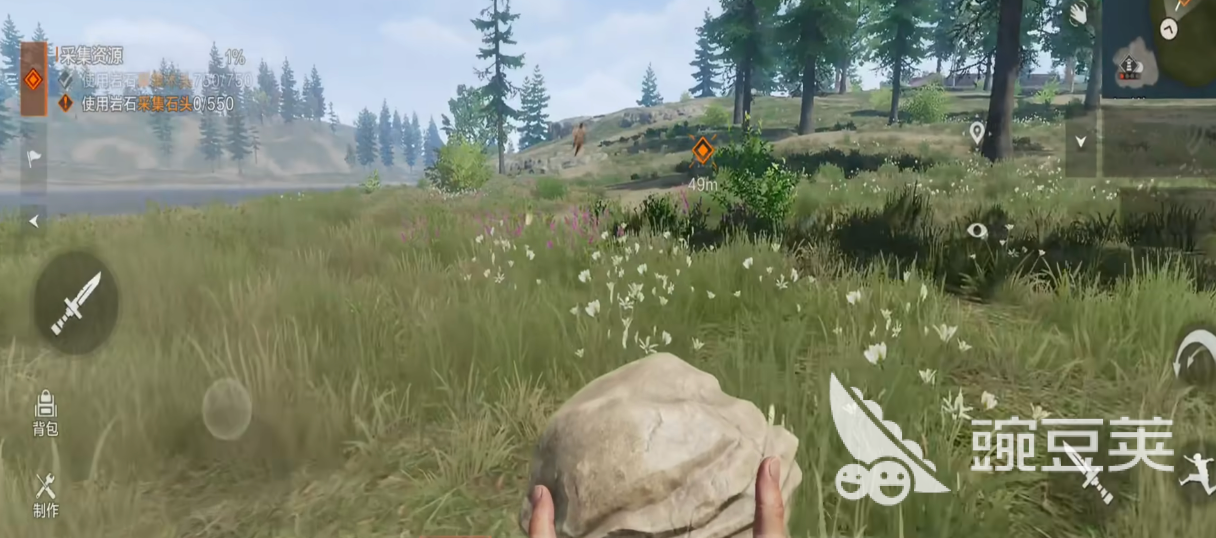 失控进化手机版上线时间 《失控进化》正式上线日期揭晓截图