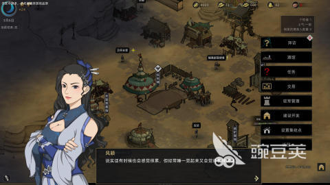 高质量大型不用网络游戏分享 2026年不用钱单机游戏合集截图