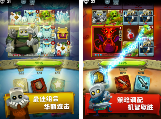 免费的骰子游戏有哪些