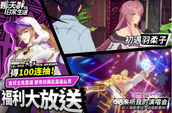 经典的中游戏手机版分享 2026高人气中国手游安卓下载榜单合集截图