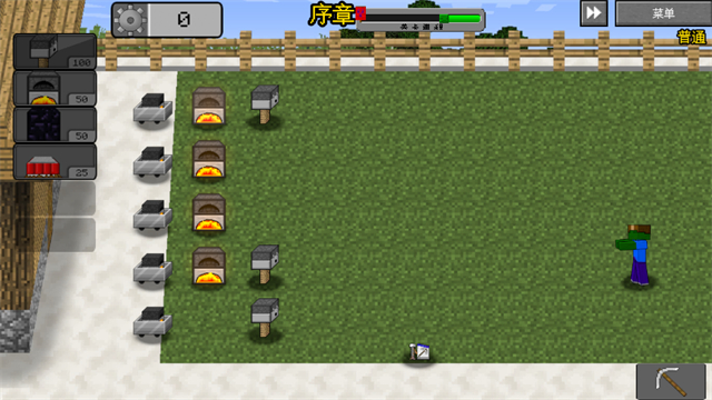 大战僵尸游戏榜单合集推荐 2026刺激的大战僵尸游戏介绍截图