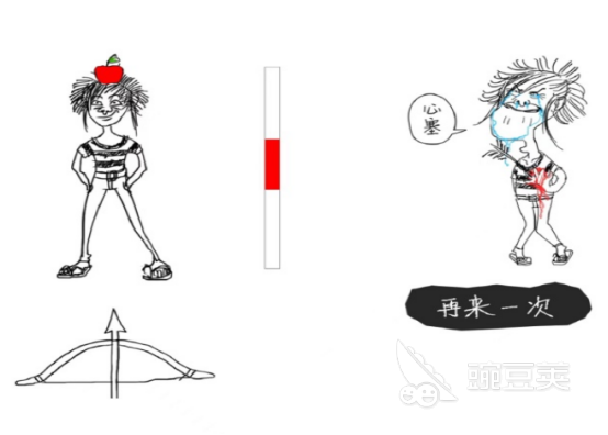 搞笑射击游戏分享 2026好玩又沙雕的射击榜单9before_1截图