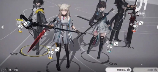 下载明日方舟终末地地址推荐 明日方舟终末地怎么下载