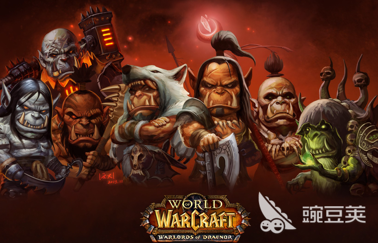 魔兽世界账号交易平台分享：安全靠谱的账号交易网站有哪几款