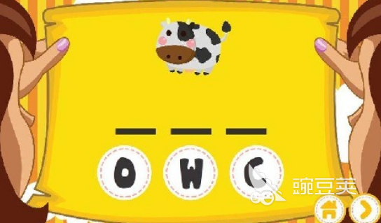 少儿英语游戏分享 2026榜单合集4不用钱少儿英语游戏手机版before_2截图