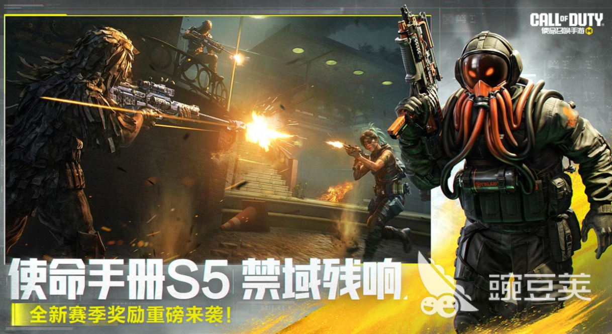 2026年榜单合集4不用钱枪战射击游戏手机版分享：高人气射击游戏before_2截图