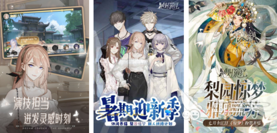 经典的网易游戏手机版分享 2026高口碑长线运营网易手游安卓下载指南截图