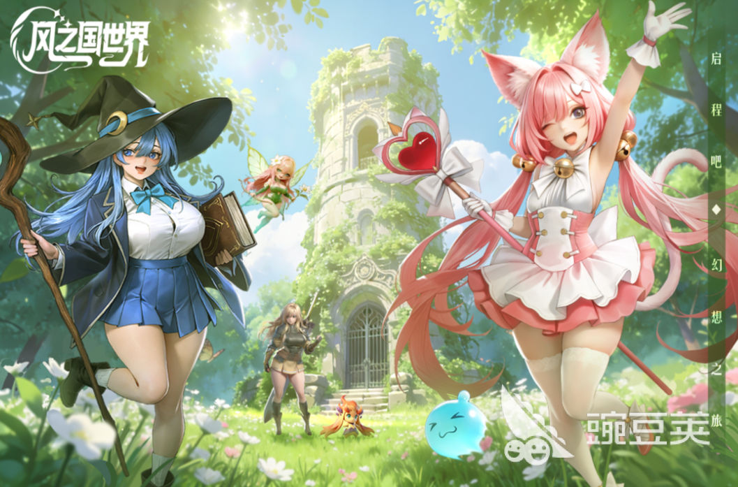 受欢迎的开放世界游戏合辑 2026火爆的高口碑开放世界不用网络与多人联机游戏分享截图