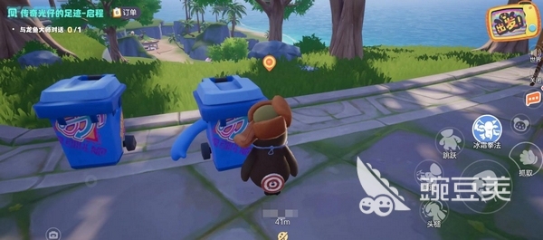 奥星热浪内测资格获取方法全教程