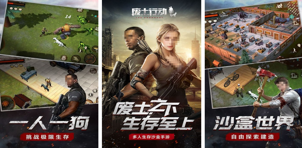 高人气的2021年度游戏有哪几款 必玩的年度游戏手机版分享合辑截图