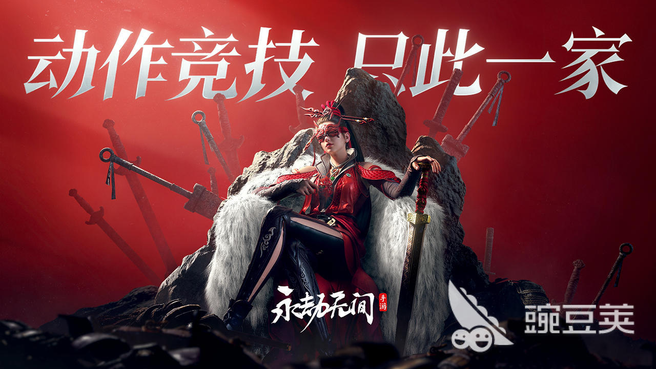 2026年画质最强的游戏分享：超高清画质游戏合集