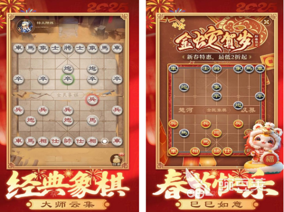 爸爸妈妈小时候玩的耐玩游戏分享：怀旧童年游戏榜单截图