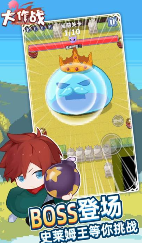 榜单3糖果消除游戏榜单合集2026 好看好玩的糖果消除游戏before_1截图