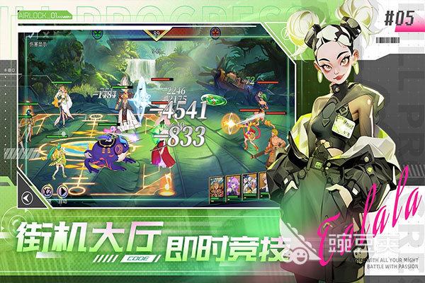 2026高热度格斗游戏手机版分享 激情爽快操作体验的火爆的格斗类小游戏截图