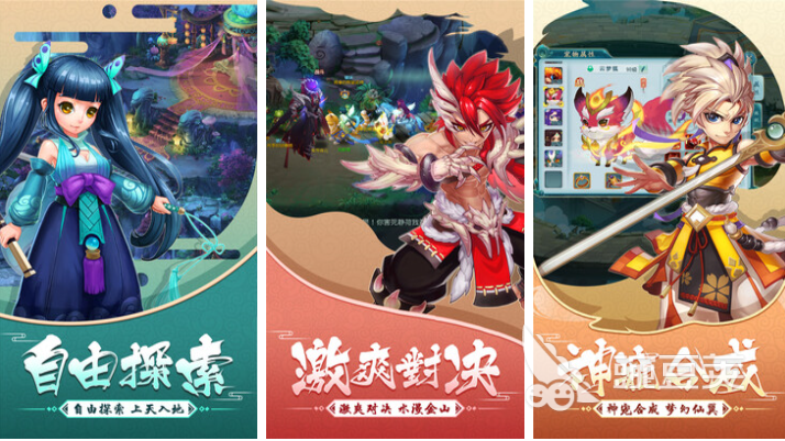 榜单合集4回合制游戏手机版分享 2026耐玩回合制游戏before_2截图