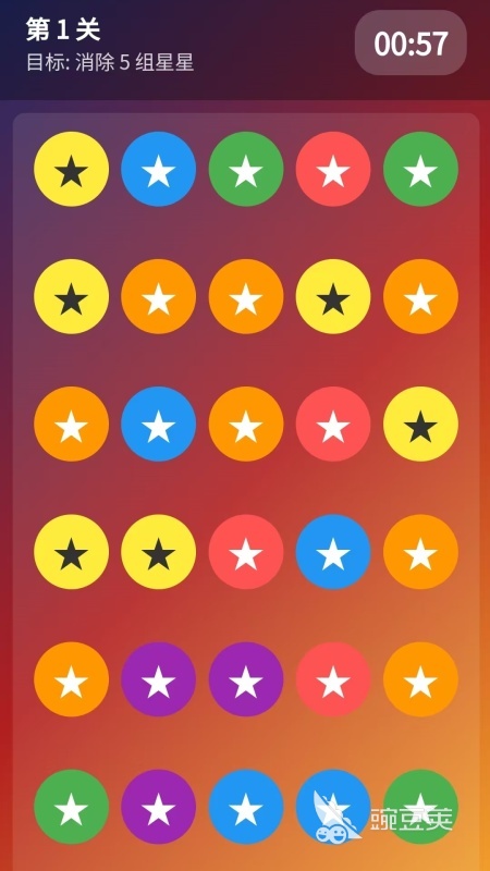 2026火爆的消消乐榜单9分享：耐玩又经典的消除类游戏before_1