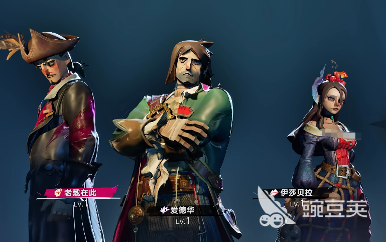 遗忘之海伊莎贝拉 遗忘之海核心角色背景与技能设定详解截图