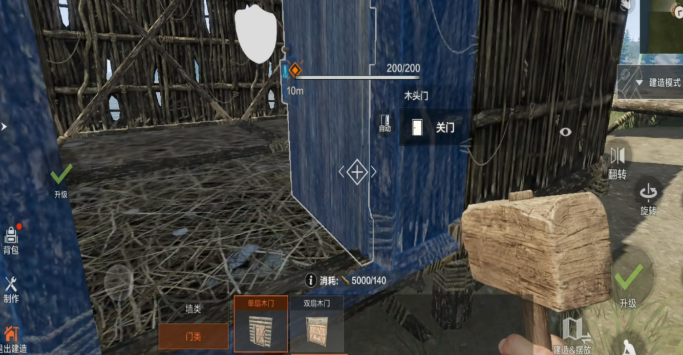 失控进化什么时候上线 失控进化什么时候上架信息