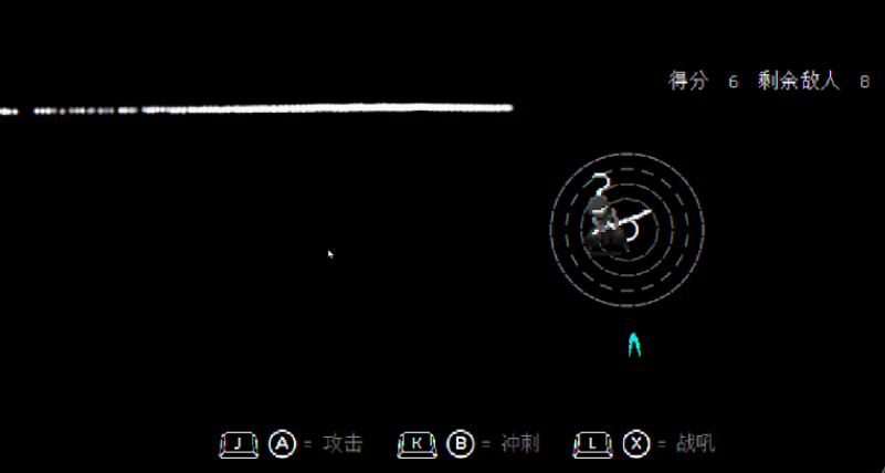 有趣的盲人游戏哪里下载 2026火爆的的盲人游戏手机版介绍截图