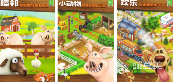 SuperCell受欢迎的游戏分享 2026经典的SuperCell游戏合辑截图